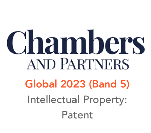 Intellectual Property – Patent – Chambers Global 2023